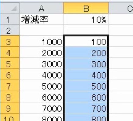 f:id:waenavi:20181114111200j:plain