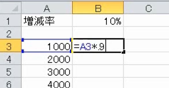 f:id:waenavi:20181114111226j:plain