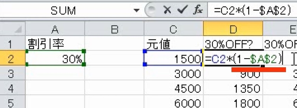 f:id:waenavi:20181114130606j:plain