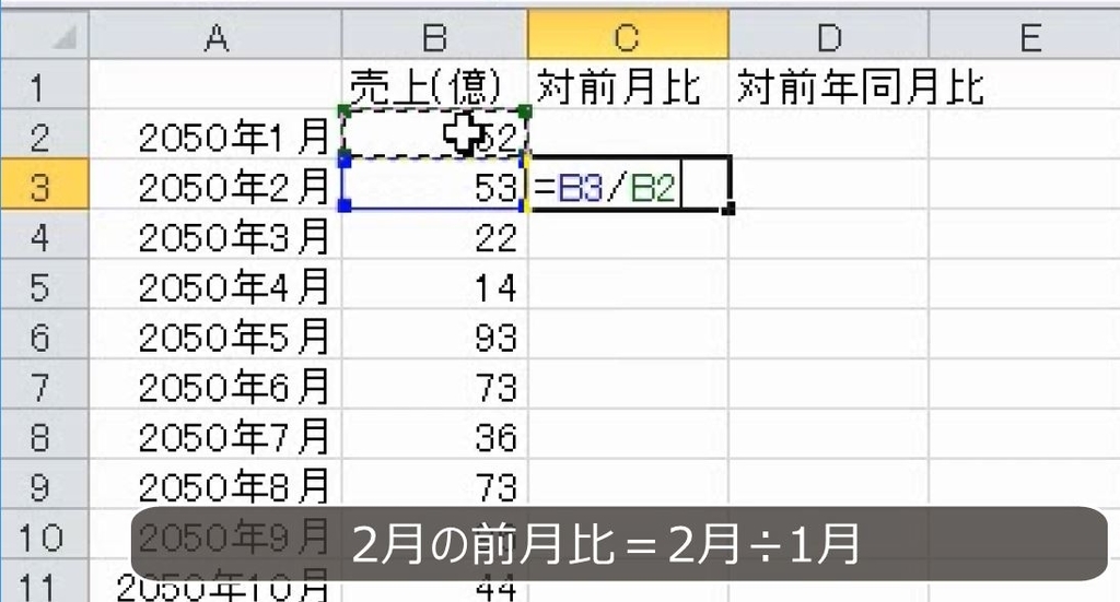 f:id:waenavi:20181114142313j:plain