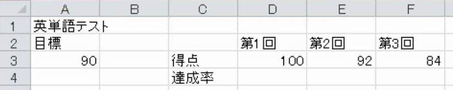 f:id:waenavi:20181114143921j:plain