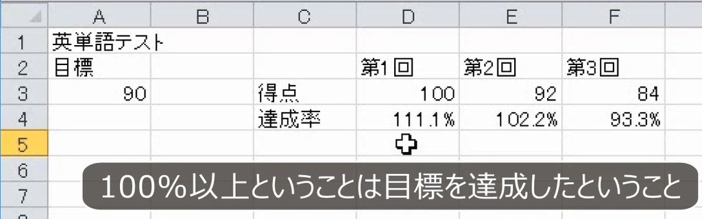 f:id:waenavi:20181114143943j:plain