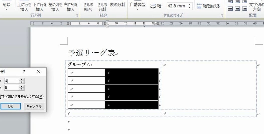 f:id:waenavi:20181116184124j:plain f:id:waenavi:20181116184124j:plain