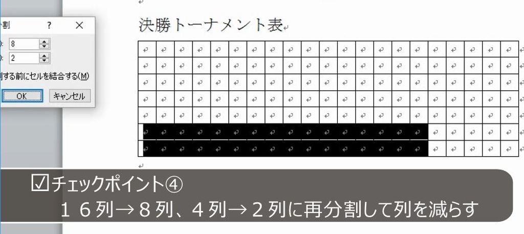 f:id:waenavi:20181116184145j:plain f:id:waenavi:20181116184145j:plain