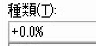 f:id:waenavi:20181117102935j:plain f:id:waenavi:20181117102935j:plain