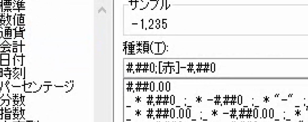 f:id:waenavi:20181117102957j:plain f:id:waenavi:20181117102957j:plain