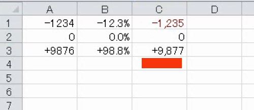 f:id:waenavi:20181117103003j:plain f:id:waenavi:20181117103003j:plain