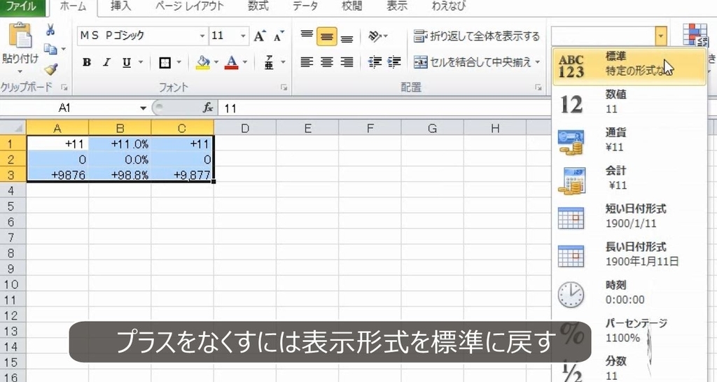 f:id:waenavi:20181117103013j:plain f:id:waenavi:20181117103013j:plain