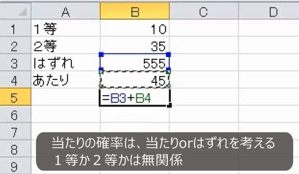 f:id:waenavi:20181118152430j:plain