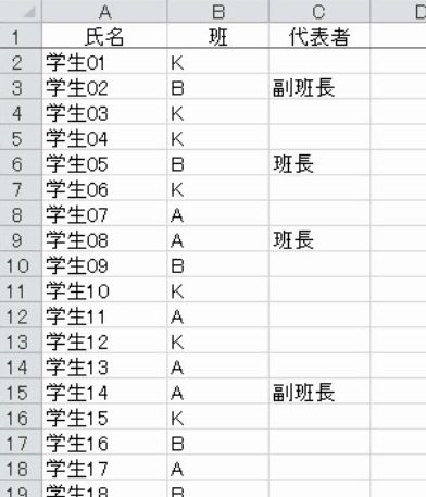 f:id:waenavi:20181122045239j:plain