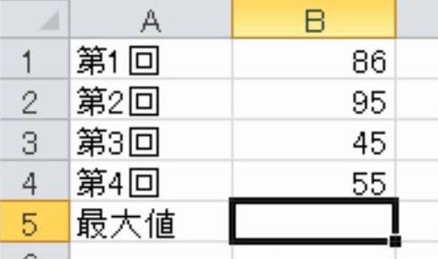 f:id:waenavi:20181206210017j:plain f:id:waenavi:20181206210017j:plain
