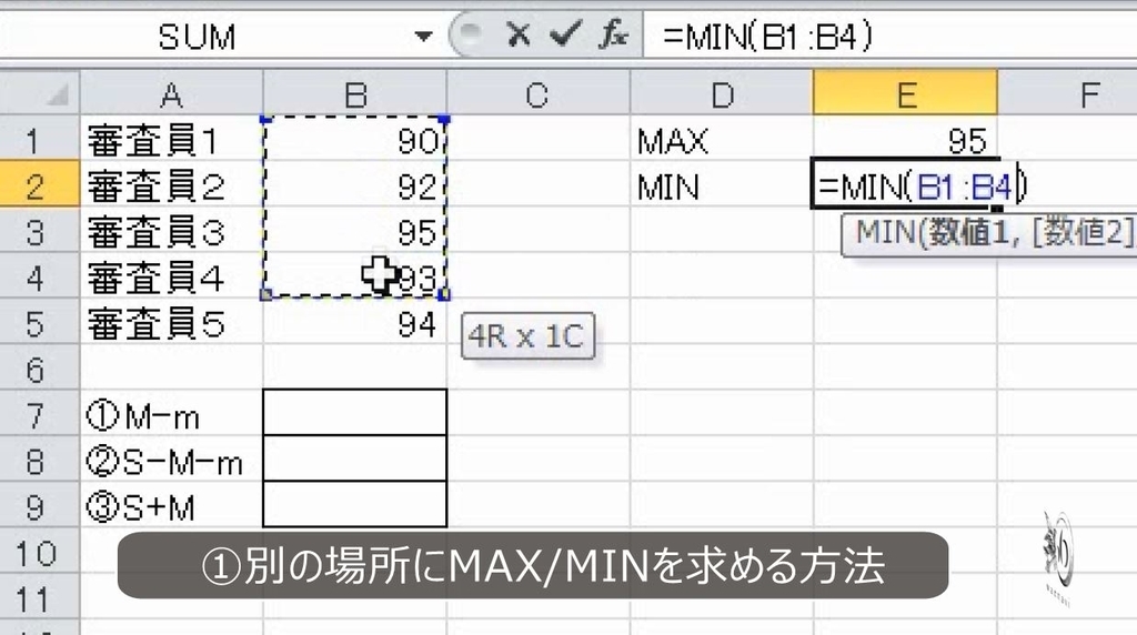 f:id:waenavi:20181211214220j:plain