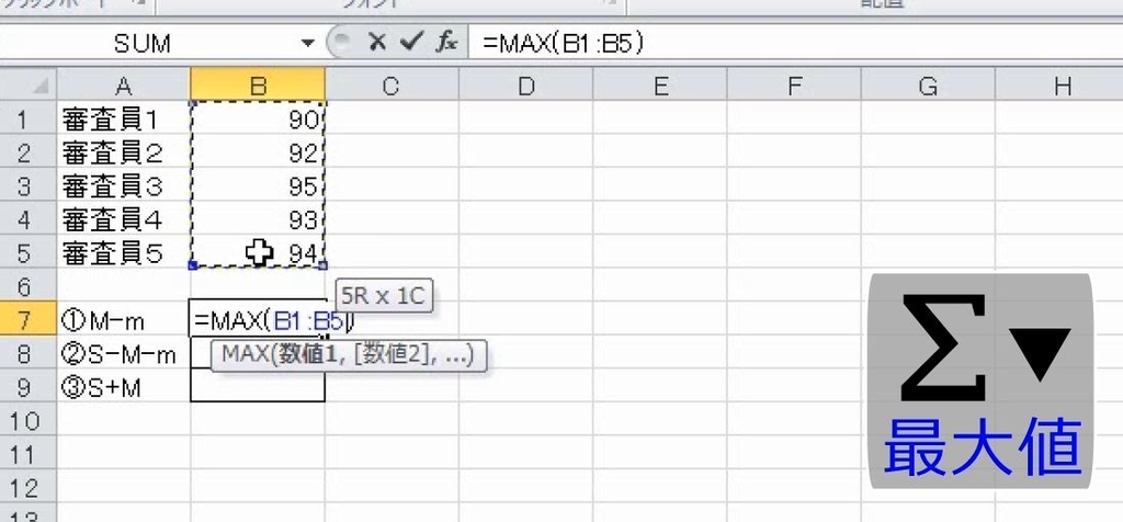 f:id:waenavi:20181211214229j:plain