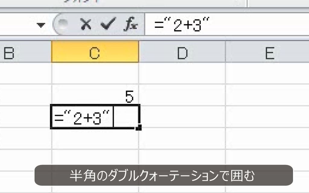 f:id:waenavi:20181216120901j:plain f:id:waenavi:20181216120901j:plain