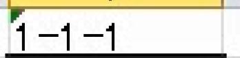 f:id:waenavi:20181217230912j:plain