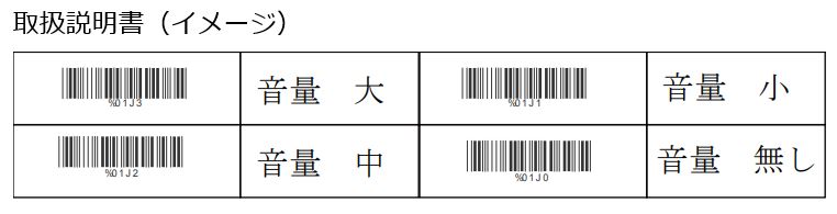 f:id:waenavi:20181223112752j:plain