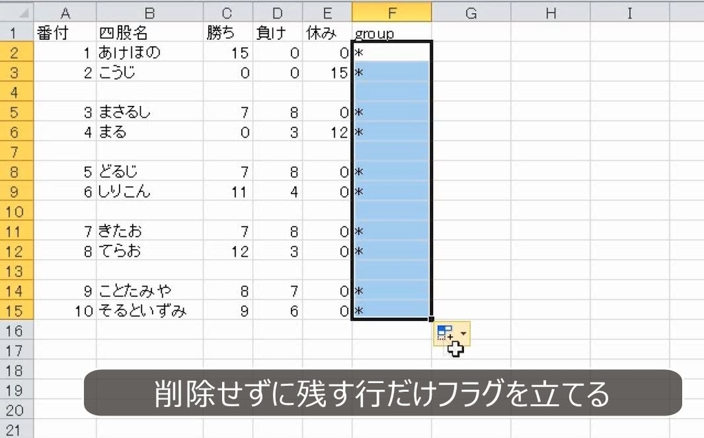 f:id:waenavi:20181226233640j:plain