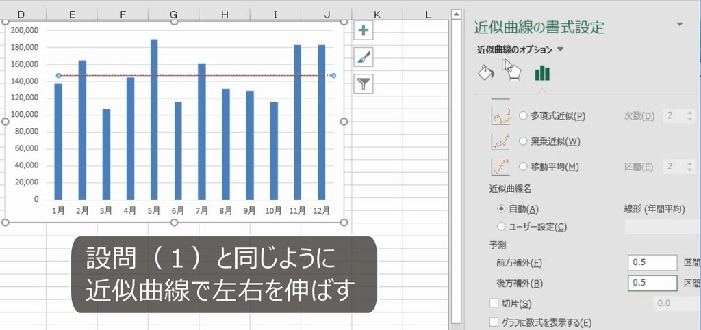 f:id:waenavi:20190103191237j:plain