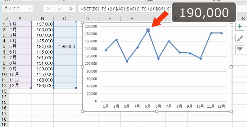 f:id:waenavi:20190103192826j:plain