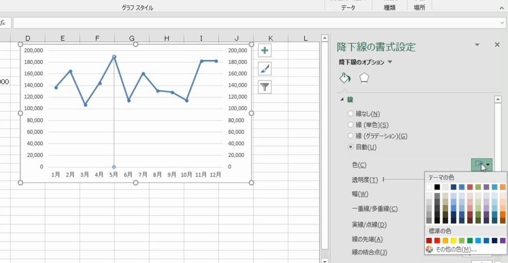f:id:waenavi:20190103192832j:plain