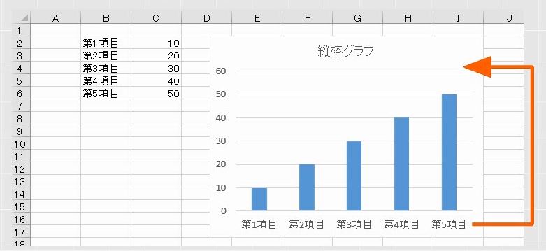 f:id:waenavi:20190106122547j:plain