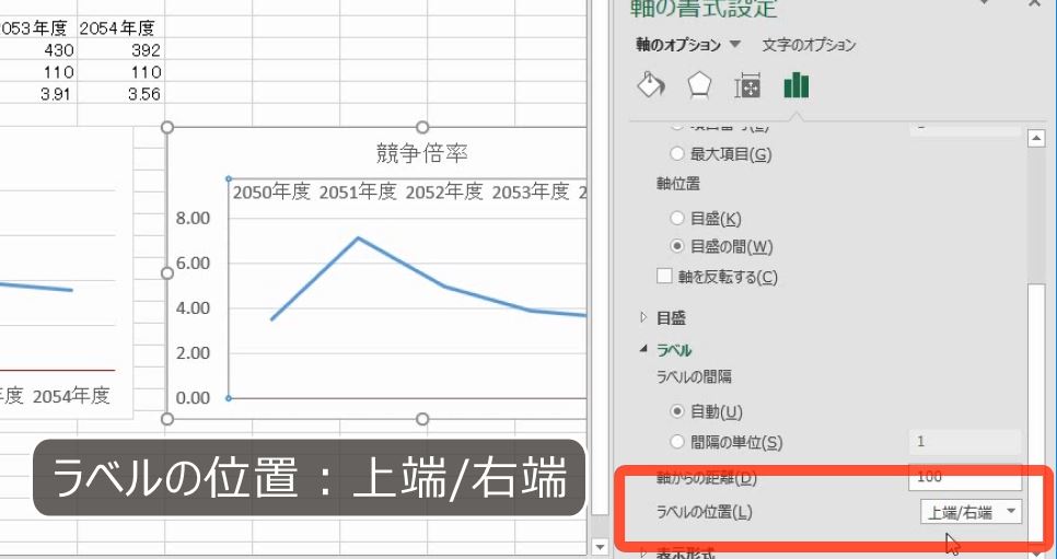 f:id:waenavi:20190106134556j:plain