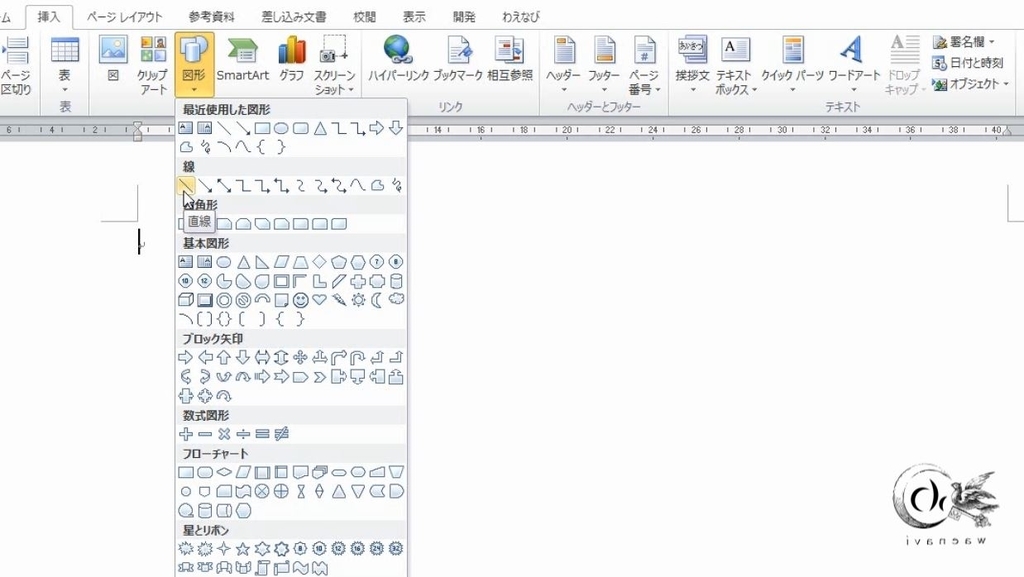 f:id:waenavi:20190114222900j:plain f:id:waenavi:20190114222900j:plain