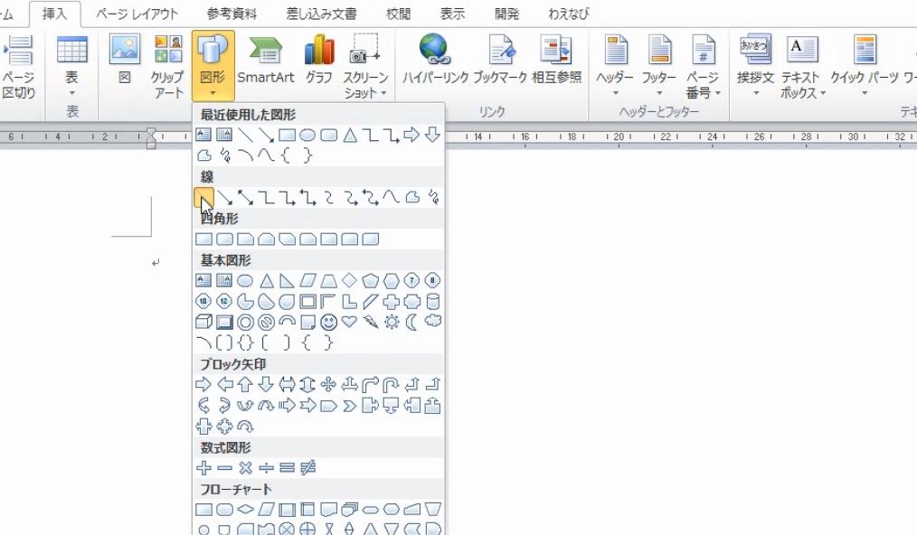 f:id:waenavi:20190114224016j:plain f:id:waenavi:20190114224016j:plain