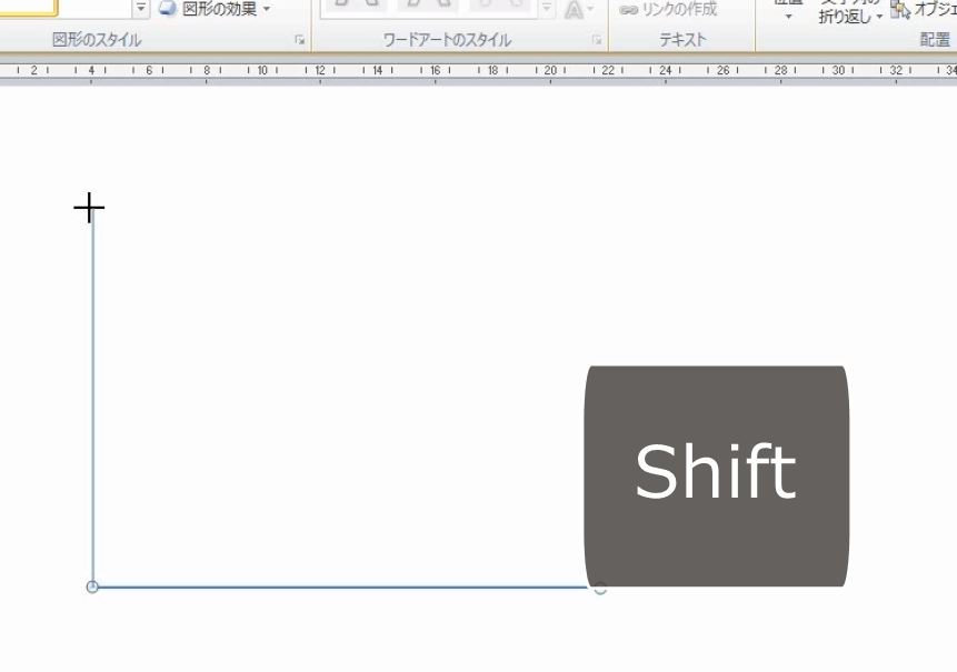 f:id:waenavi:20190114224027j:plain f:id:waenavi:20190114224027j:plain