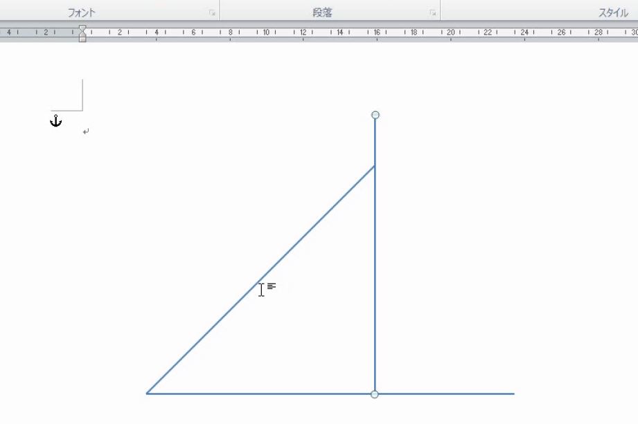 f:id:waenavi:20190114224914j:plain f:id:waenavi:20190114224914j:plain
