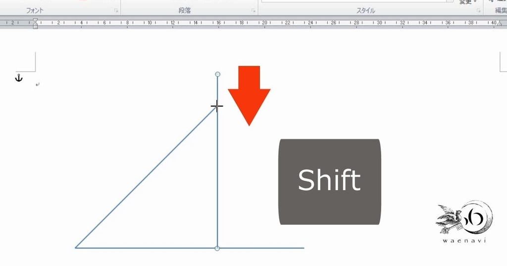 f:id:waenavi:20190114224918j:plain f:id:waenavi:20190114224918j:plain