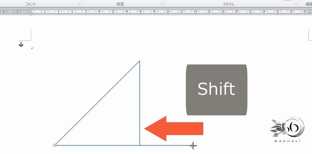 f:id:waenavi:20190114224928j:plain f:id:waenavi:20190114224928j:plain
