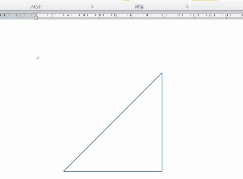 f:id:waenavi:20190114224935j:plain f:id:waenavi:20190114224935j:plain