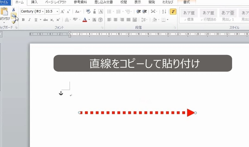 f:id:waenavi:20190114225731j:plain f:id:waenavi:20190114225731j:plain
