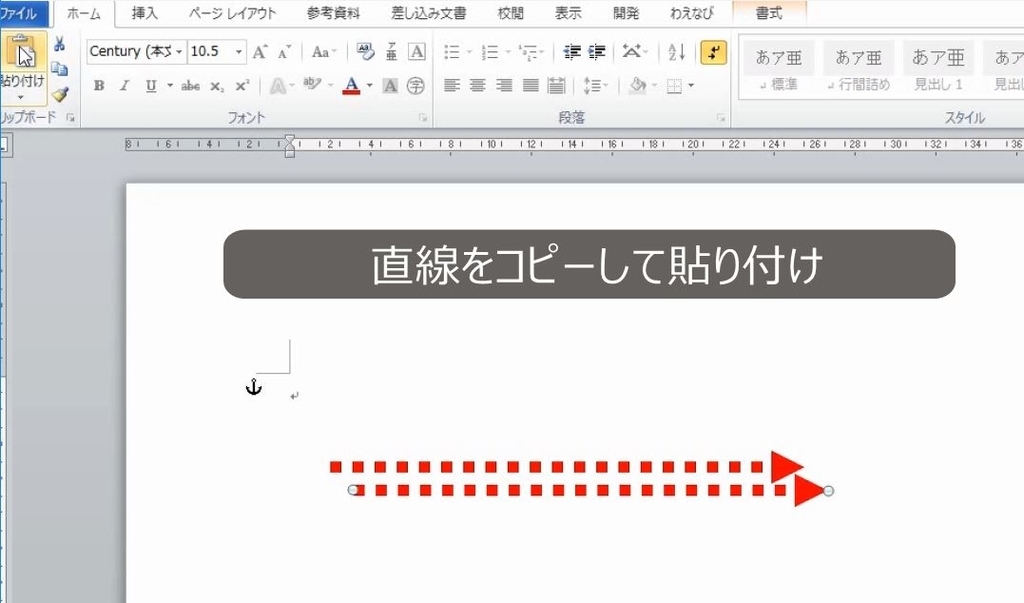 f:id:waenavi:20190114225735j:plain f:id:waenavi:20190114225735j:plain