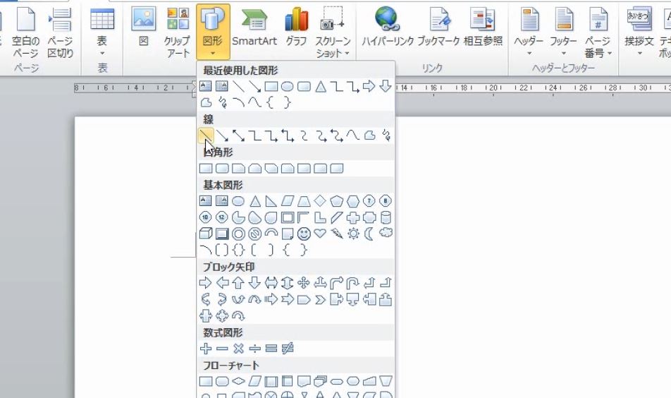 f:id:waenavi:20190114230506j:plain f:id:waenavi:20190114230506j:plain