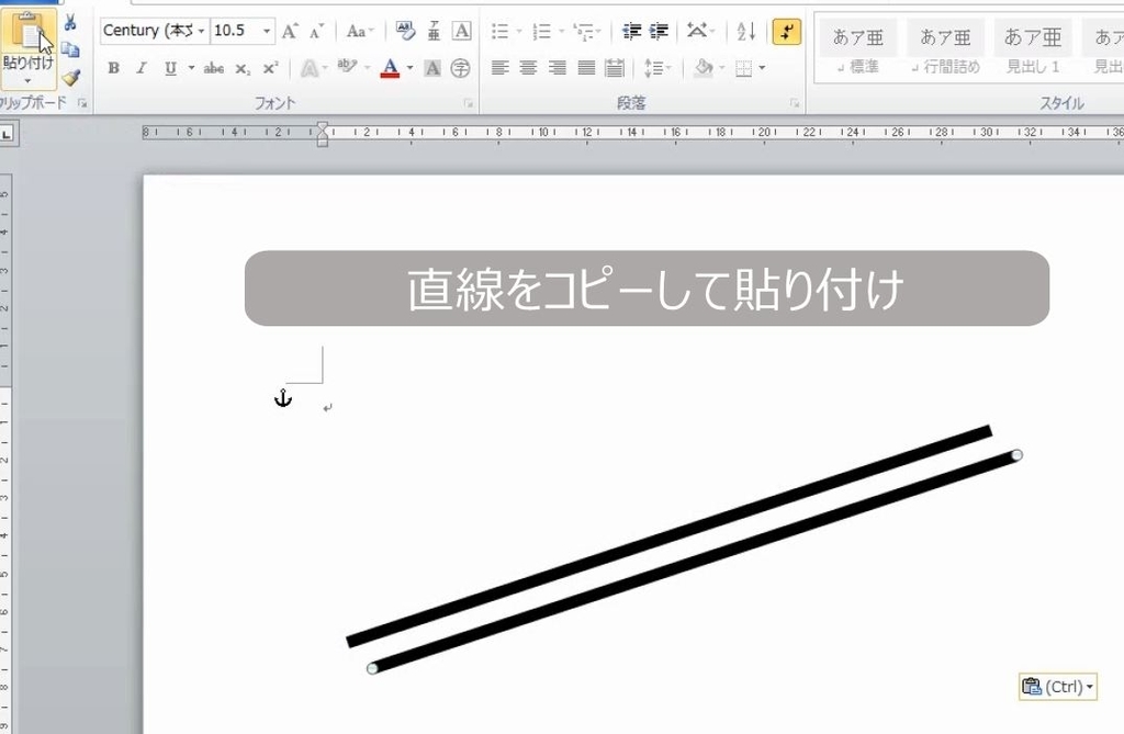f:id:waenavi:20190114230524j:plain f:id:waenavi:20190114230524j:plain