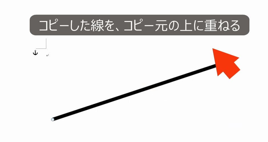 f:id:waenavi:20190114230527j:plain f:id:waenavi:20190114230527j:plain