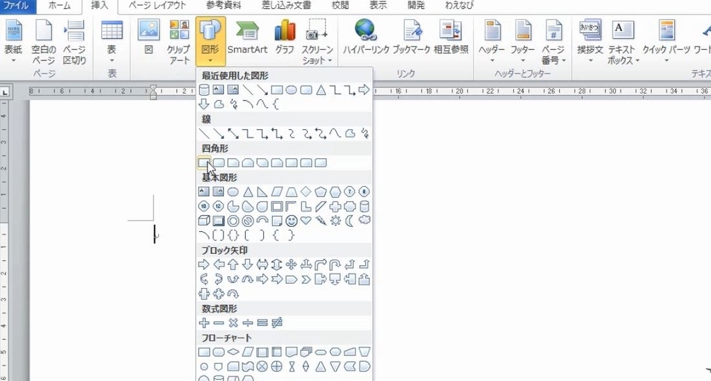 f:id:waenavi:20190114232639j:plain f:id:waenavi:20190114232639j:plain