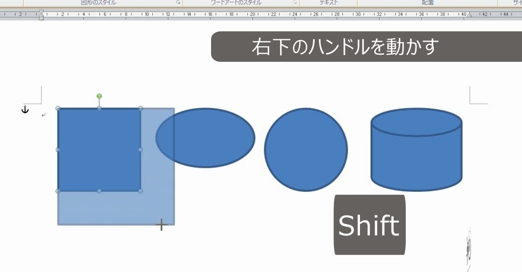 f:id:waenavi:20190114234331j:plain f:id:waenavi:20190114234331j:plain