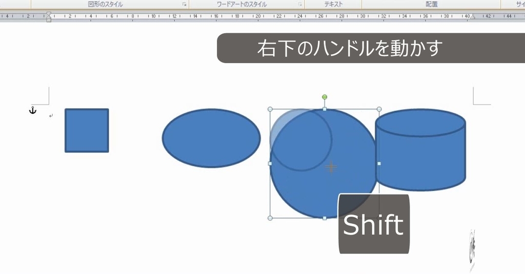 f:id:waenavi:20190114234334j:plain f:id:waenavi:20190114234334j:plain