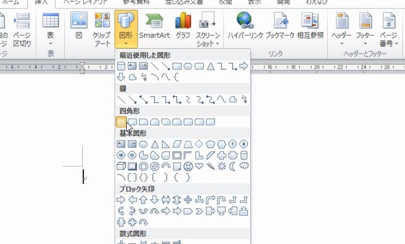 f:id:waenavi:20190114235419j:plain f:id:waenavi:20190114235419j:plain