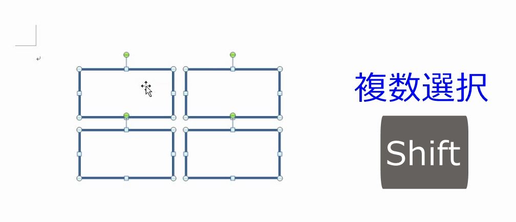 f:id:waenavi:20190114235455j:plain f:id:waenavi:20190114235455j:plain