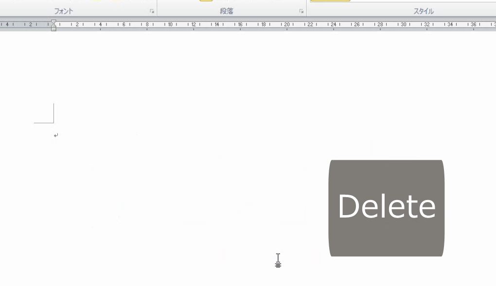 f:id:waenavi:20190114235507j:plain f:id:waenavi:20190114235507j:plain