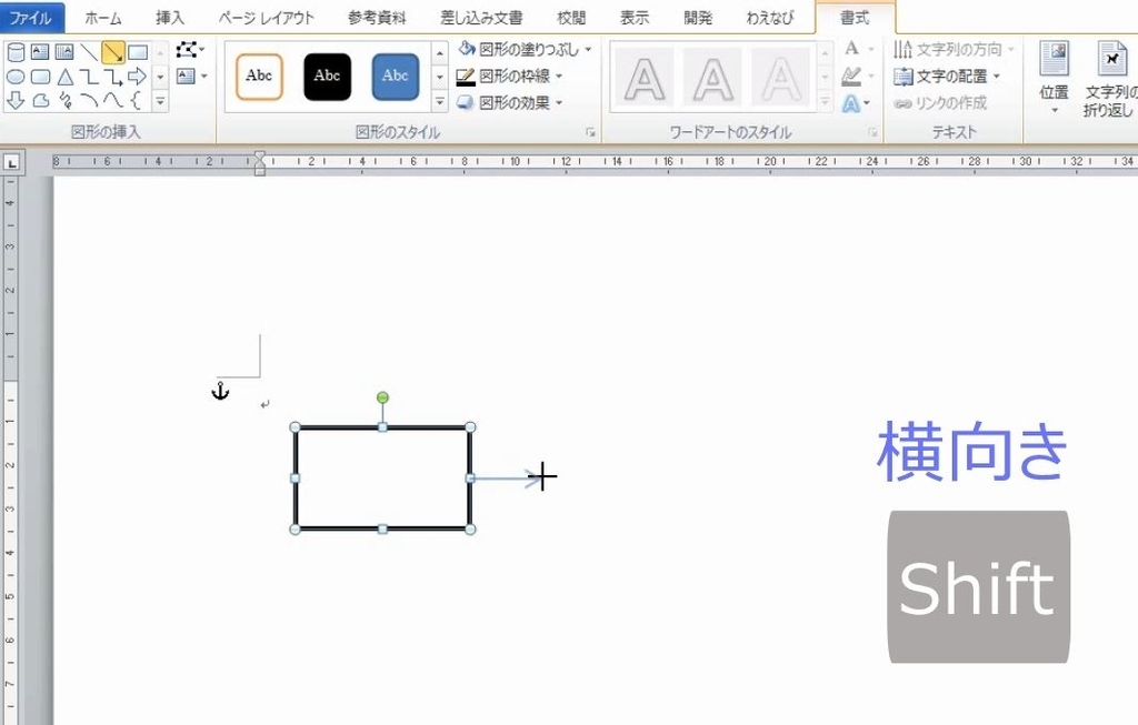 f:id:waenavi:20190115002650j:plain f:id:waenavi:20190115002650j:plain