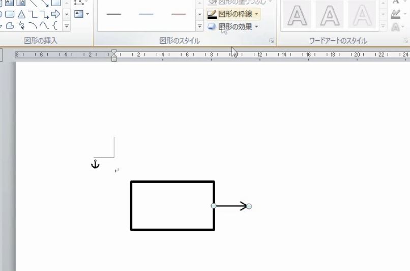 f:id:waenavi:20190115002654j:plain f:id:waenavi:20190115002654j:plain