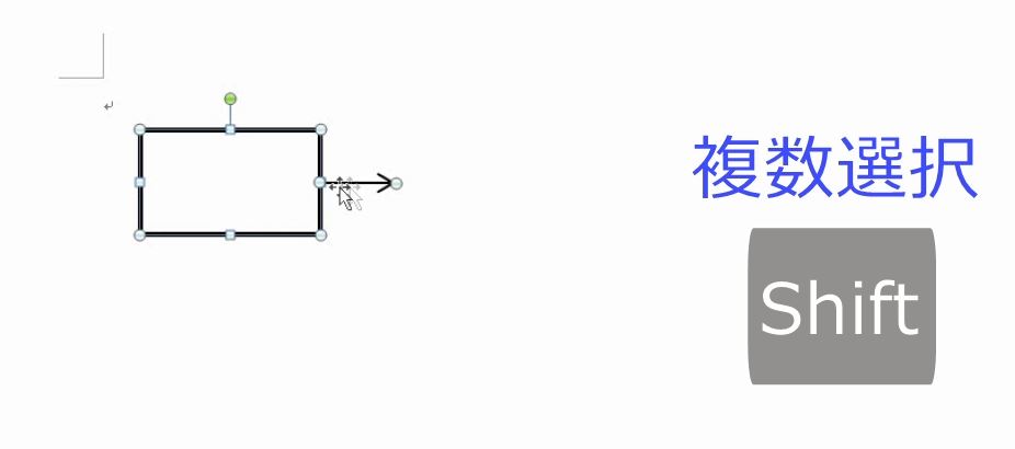 f:id:waenavi:20190115002657j:plain f:id:waenavi:20190115002657j:plain