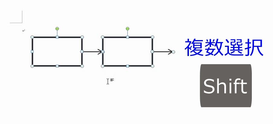 f:id:waenavi:20190115002704j:plain f:id:waenavi:20190115002704j:plain