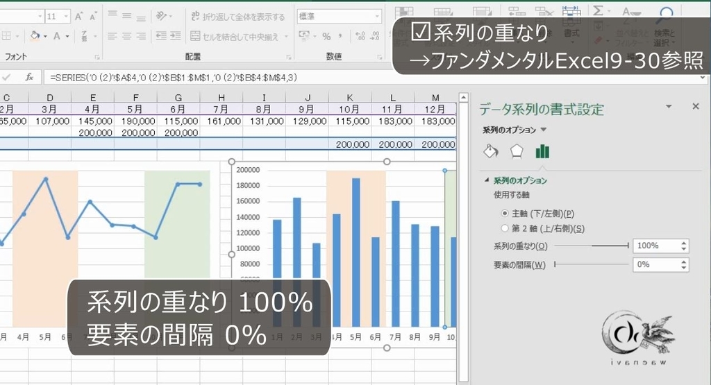 f:id:waenavi:20190120194545j:plain