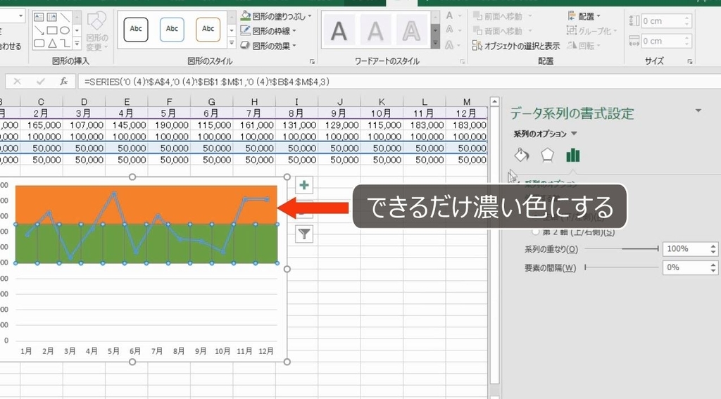 f:id:waenavi:20190120194620j:plain